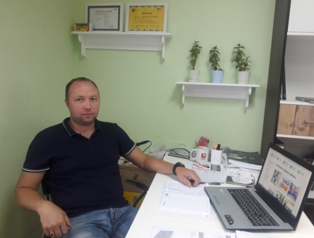 Выполненная работа
